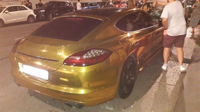 GTO